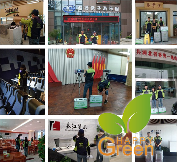 企事業(yè)單位室內(nèi)空氣檢測案例