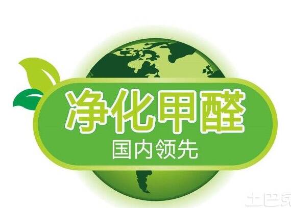 如何辨別除甲醛誤區(qū)？不看后悔一輩子！,甲醛誤區(qū)，甲醛，除甲醛誤區(qū)