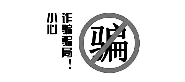焦點(diǎn)訪談除甲醛騙局，我們?cè)撛趺崔k？,除甲醛騙局,焦點(diǎn)訪談除甲醛騙局,甲醛騙局