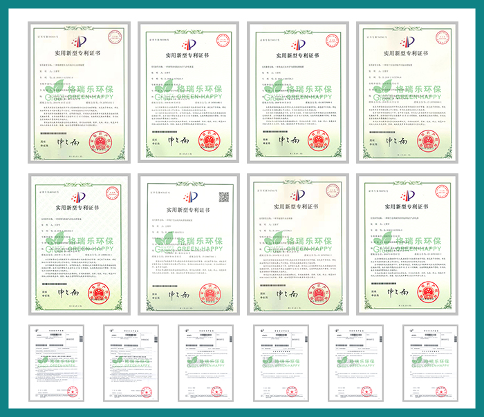 1、全國(guó)首創(chuàng)“家庭環(huán)保服務(wù)顧問(wèn)”式服務(wù)  2、全國(guó)室內(nèi)環(huán)境凈化治理行業(yè)“甲級(jí)”施工資質(zhì)證書(shū)  3、中國(guó)室內(nèi)環(huán)境凈化治理行業(yè)“甲級(jí)”能力等級(jí)證書(shū)  4、中國(guó)室內(nèi)環(huán)境凈化專業(yè)委員會(huì)副主任會(huì)員單位；  5、中國(guó)室內(nèi)凈化委湖北省技術(shù)服務(wù)指導(dǎo)中心及委托施工單位；  6、凈化治理服務(wù)施工專業(yè)組副組長(zhǎng)單位；  7、施工技師經(jīng)過(guò)嚴(yán)格培訓(xùn)、持證上崗《室內(nèi)環(huán)境治理員》。