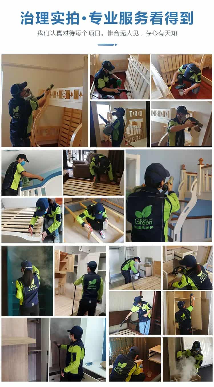 治理實(shí)拍·專業(yè)服務(wù)看得到,我們認(rèn)真對(duì)待每個(gè)項(xiàng)目,修合無人見,存心有天知