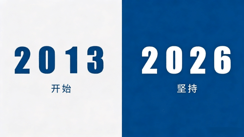 格瑞樂，格瑞樂品牌，格瑞樂環(huán)保